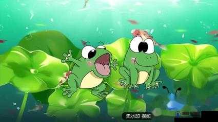 呱呱呱视频在线观看——畅享精彩视频无极限