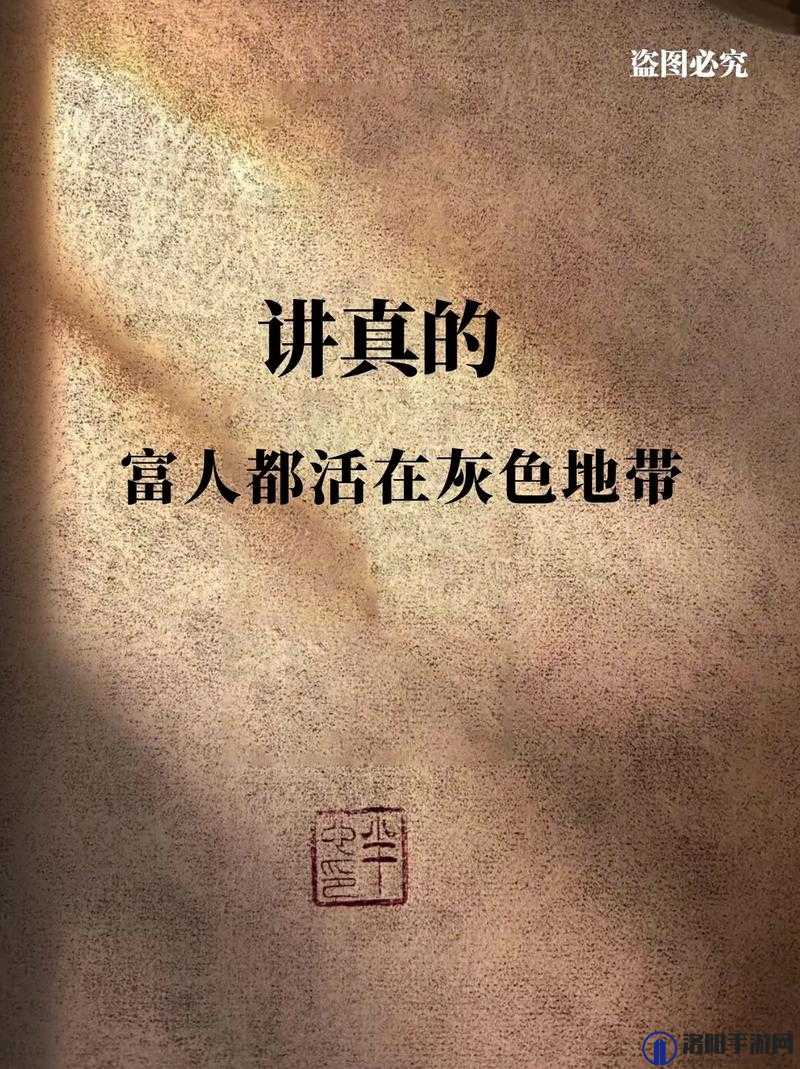 一嘟噜一嘟噜观看无下限：挑战道德与法律的灰色地带