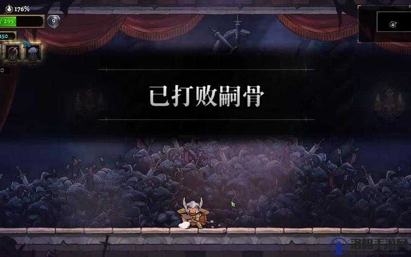 盗贼遗产Boss简单打法攻略