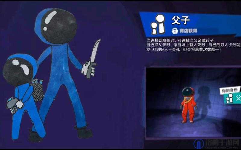 太空行动沙漠哨兵救赎者身份介绍：探索宇宙的英勇守护者