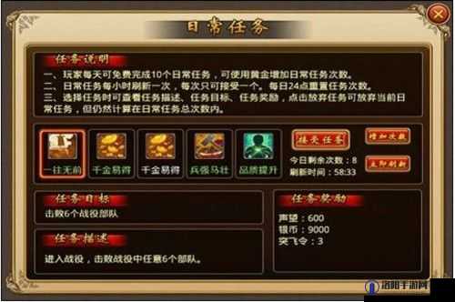 欧陆风云4，解锁国家理念修改秘籍，打造专属霸主之路