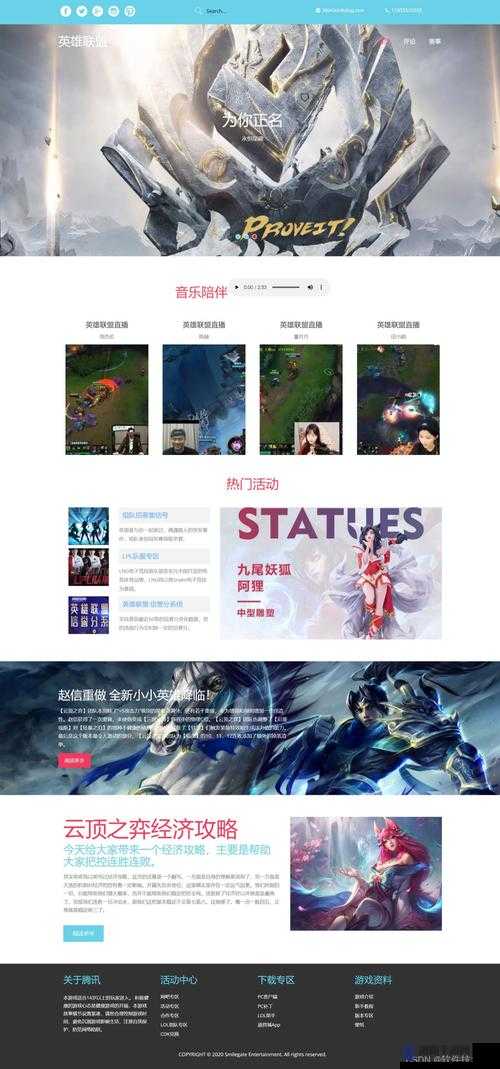 成品网站源码 1688：打造高效网站的必备神器