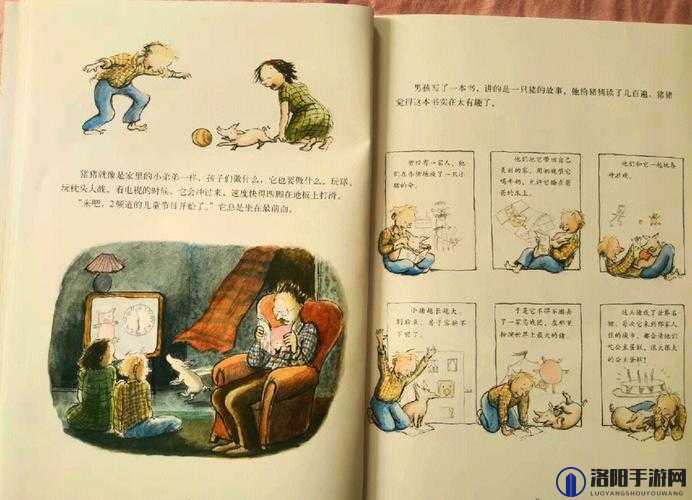 难以启齿 HPO 背后的故事及影响探讨