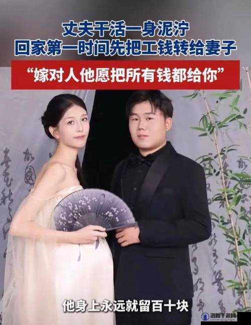 老公在工地干活：老婆在家与他人偷欢，这样的婚姻该何去何从？