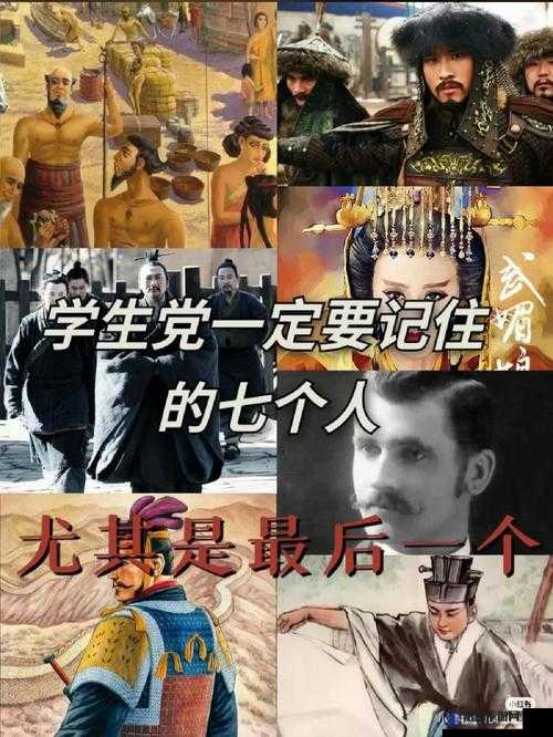 考试不好就要当学校的坐便器：这是一种怎样荒诞的惩罚方式