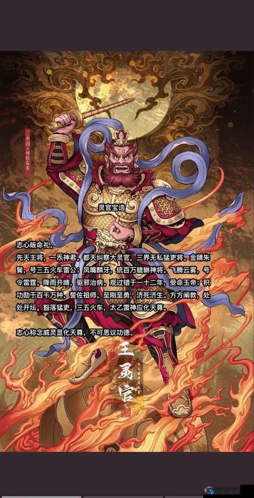 无人区编码 6229JM 以独特视角观天下事