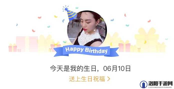琪琪 SEE 色原网站在线观看将无限期下架，平台：关注网络内容生态，维护健康网络环境
