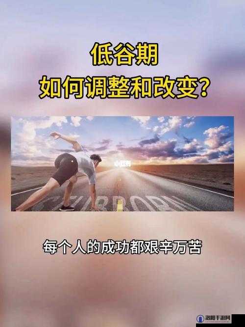 被夹在中间当磨心最终会怎样全开放后的发展趋势
