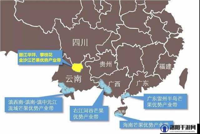 芒果精产国品一二三产区区别分析