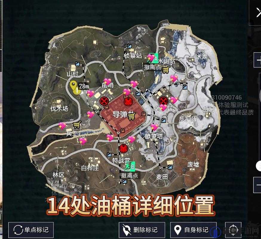 和平精英解密幸运数字办法详细介绍及相关技巧