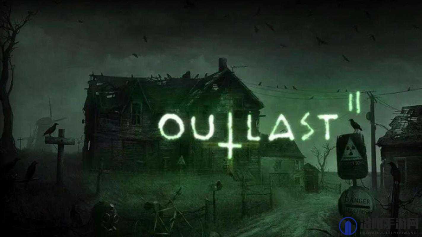 逃生Outlast Win7控制台跳出怎么办？