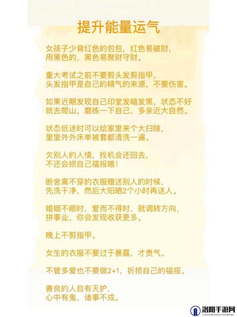 女生开过包后会带来哪些具体变化呢