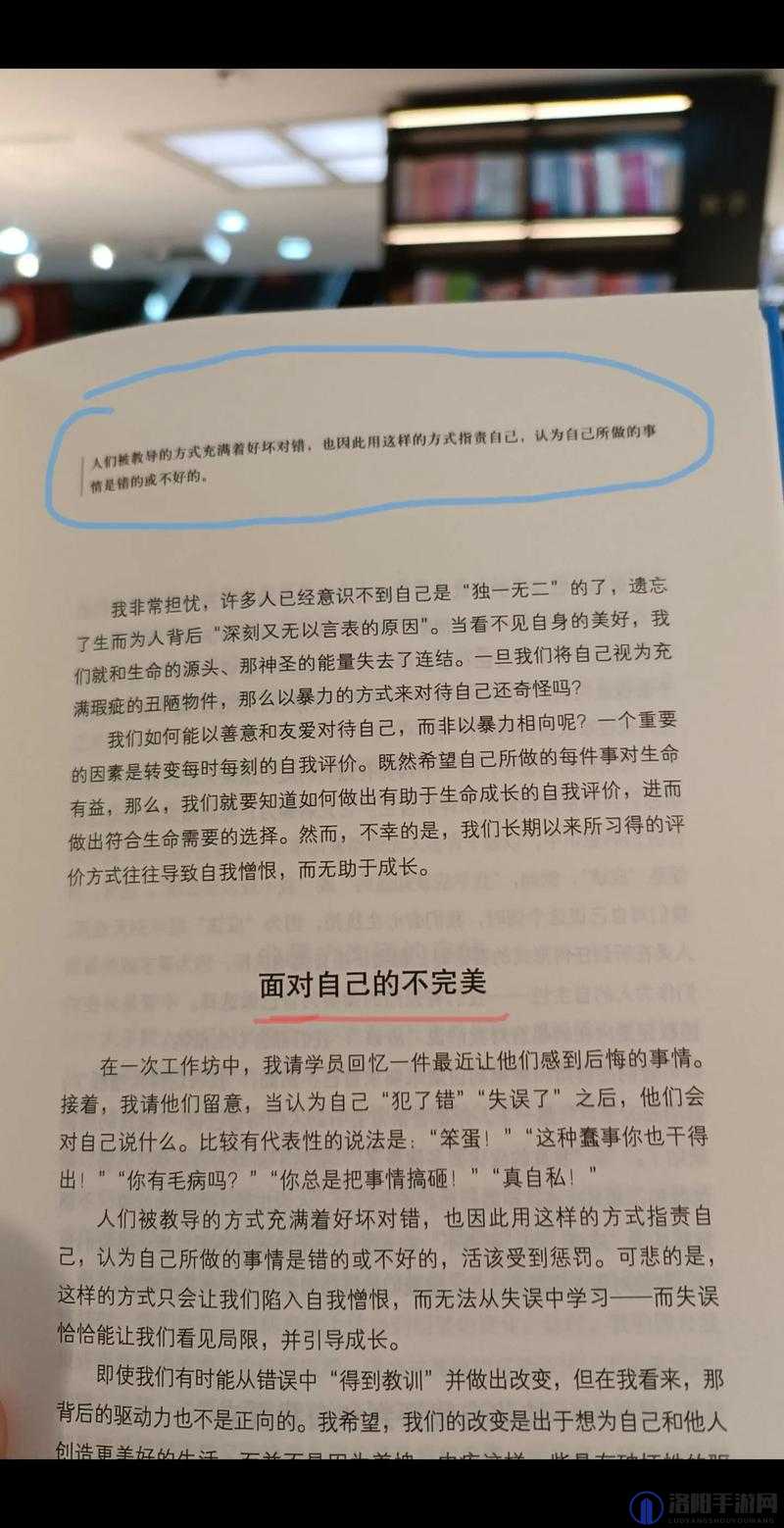 刚开始拒绝后来慢慢接受视频：一段令人深思的转变历程
