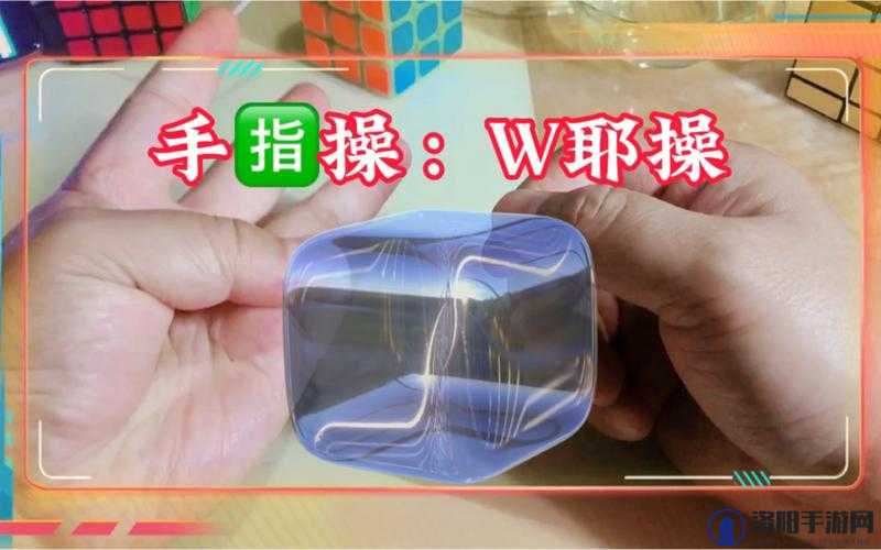 新手如何自 W 到高 C：从入门到精通