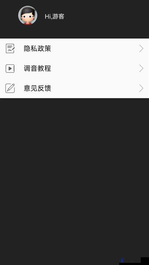 靠比较件下载软件大全免费：涵盖丰富多样的下载选择