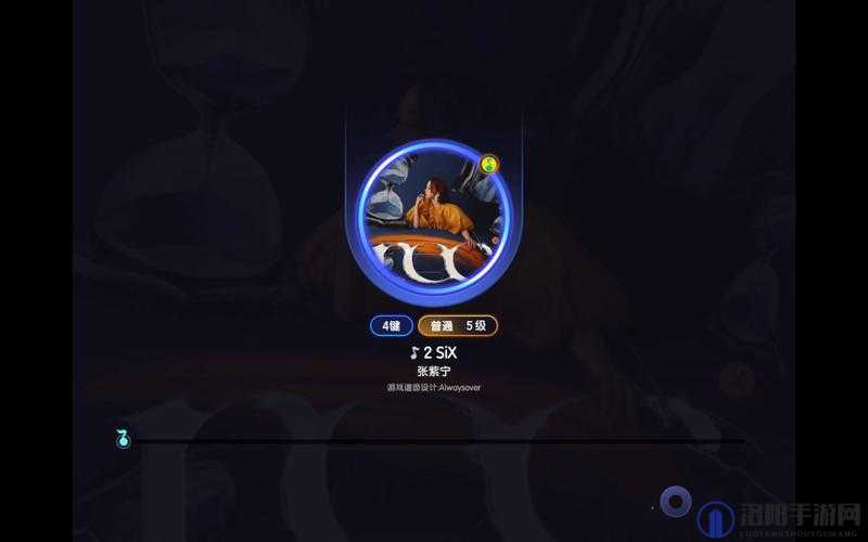 节奏大师70关怎么过,70关通关攻略