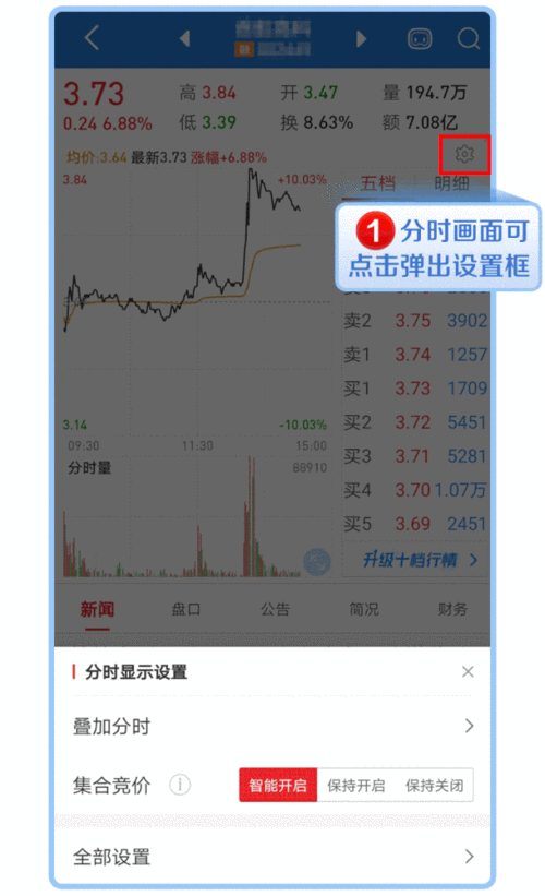 免费行情软件 app 网站国外，助力您轻松掌握全球市场动态