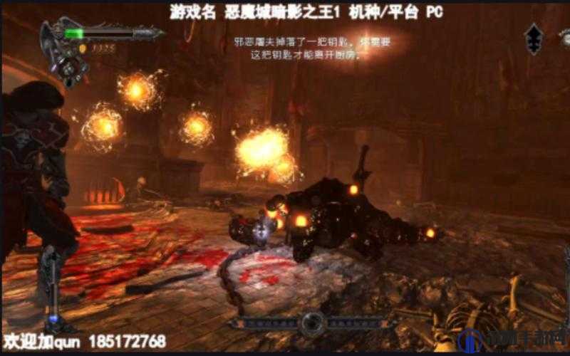 恶魔城暗影之王PC版键盘按键操作常见问题全攻略