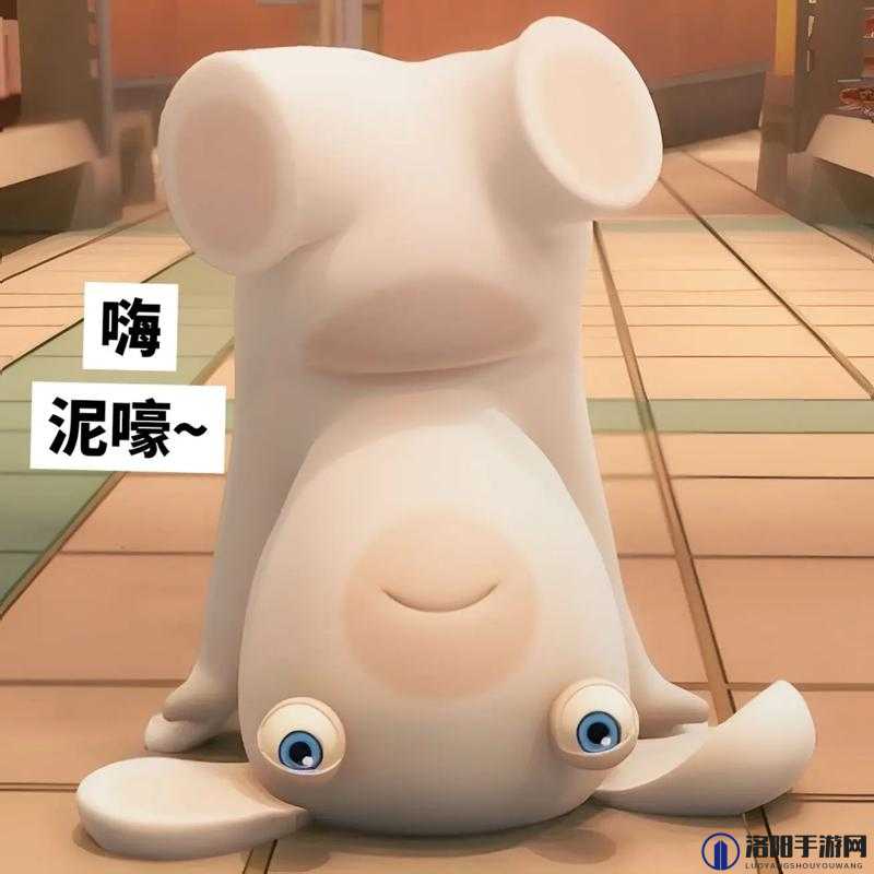 疯狂猜图周末也疯狂,戴红领巾的兔子答案探索
