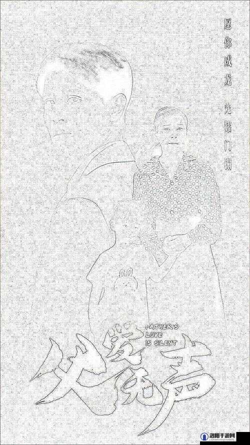 女生嗟嗟嗟很痛无马原因之探究与分析