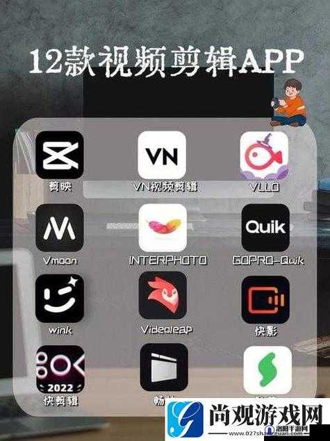 免费的短视频 app 大全苹果手机：发现精彩短视频