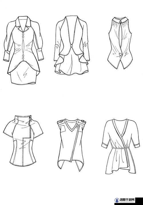开襟乳液：一种创新的服装设计理念