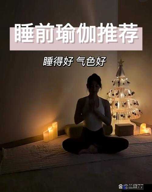 使用摇床和喘气声音的好处：有助于放松身心改善睡眠质量