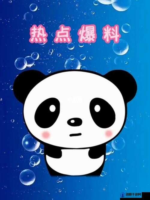 热点爆料入口马上爆料：分享您身边的新奇事件