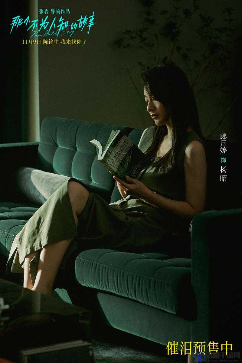 韩国 mv 女的坐凳子上以前的歌-一首充满魅力与回忆的经典之作