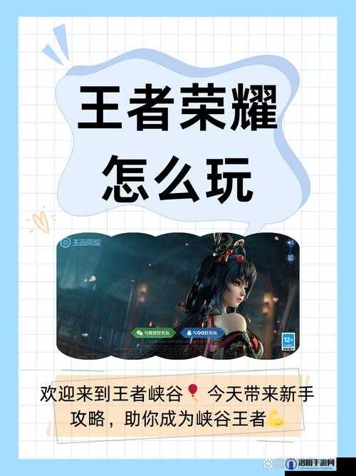 缺一不可 1v3：精彩对决中展现的独特魅力与策略