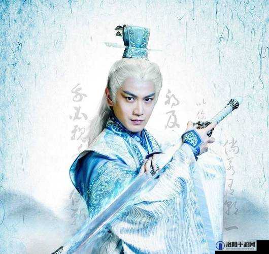 古剑奇谭2紫胤真人在哪,探寻紫胤真人的具体位置