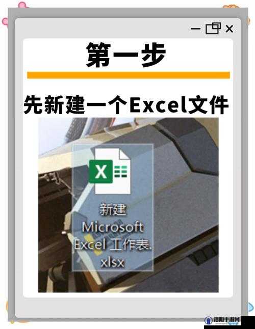 如何解决 Excel 中文乱码：全面解决方案