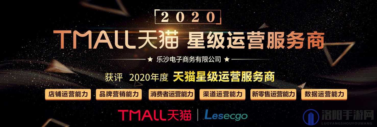 吃瓜网 t7wcc 最新资讯大揭秘