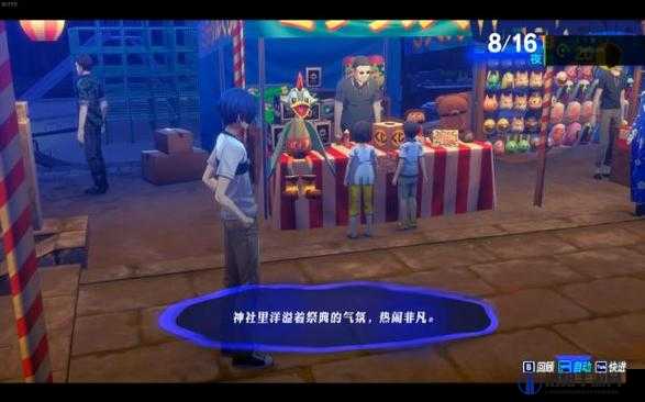 饥荒17版SL大法，让你一条命通关