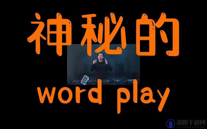 有一根又黑又硬的蘑菇头即将更改开放时间：神秘面纱即将揭开