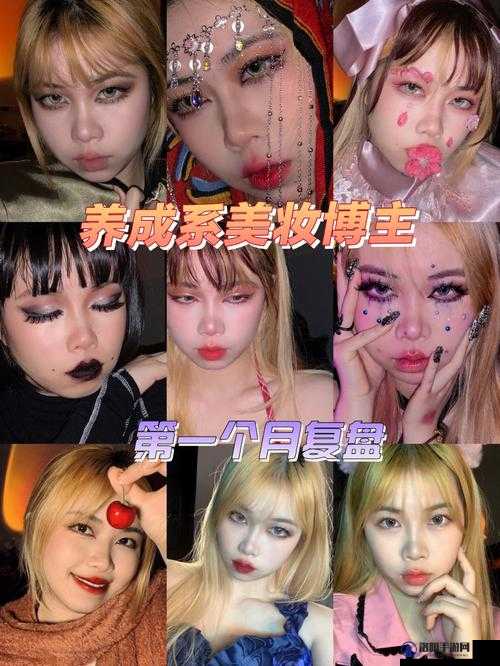 SKINFOOD 蜜桃视频：带你领略不一样的美妆世界