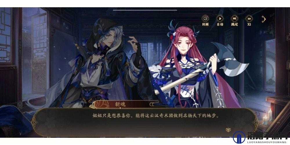 心之月花圃探秘：隐藏在花丛中的神秘世界等你发现