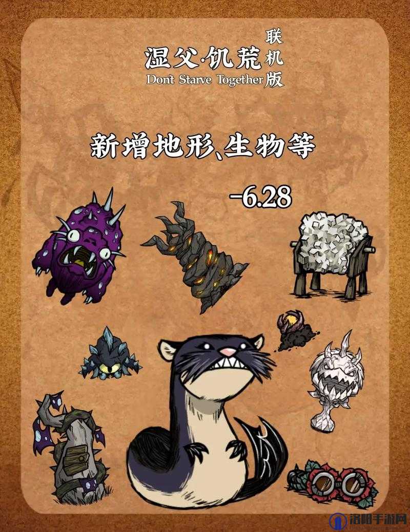 饥荒18版逆天bug，解锁物品穿越新纪元