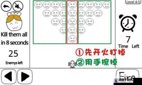 奇怪的大冒险第四关攻略大全，反人类思维出没