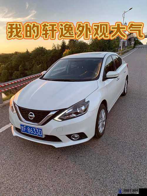 请享用这份令人心动的日产 MV 盛宴：精美日产 MV 二线三线水蜜桃