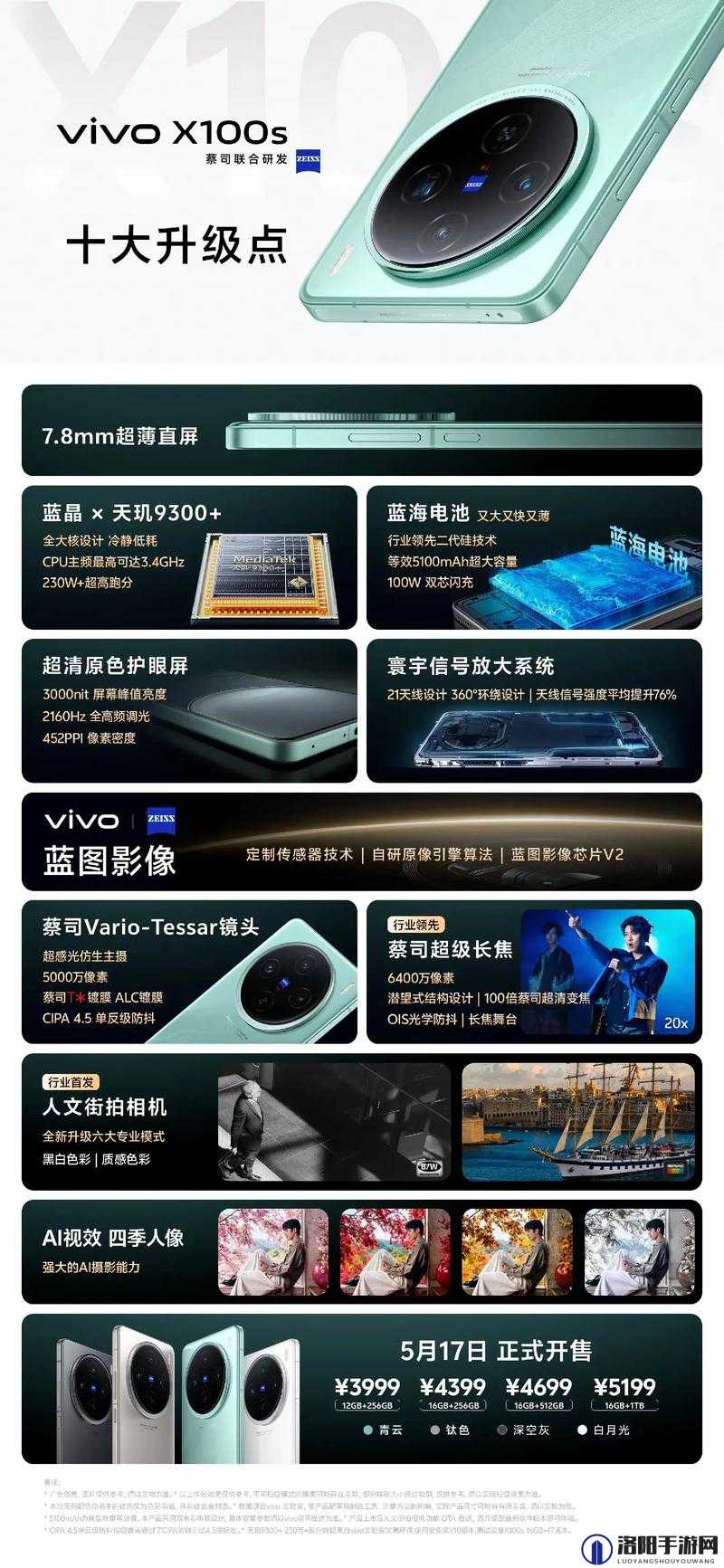 无人区编码 6229Jm 观天下事震撼升级评价：全新视角解读震撼升级