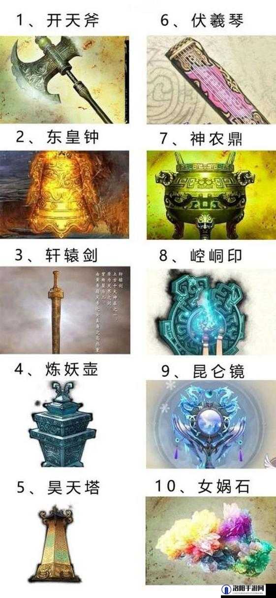 轩辕剑6早期炼妖壶强化攻略