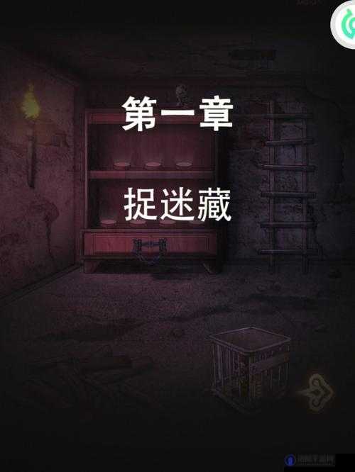 轩辕剑6捉迷藏支线任务攻略，躲猫猫地点全揭秘