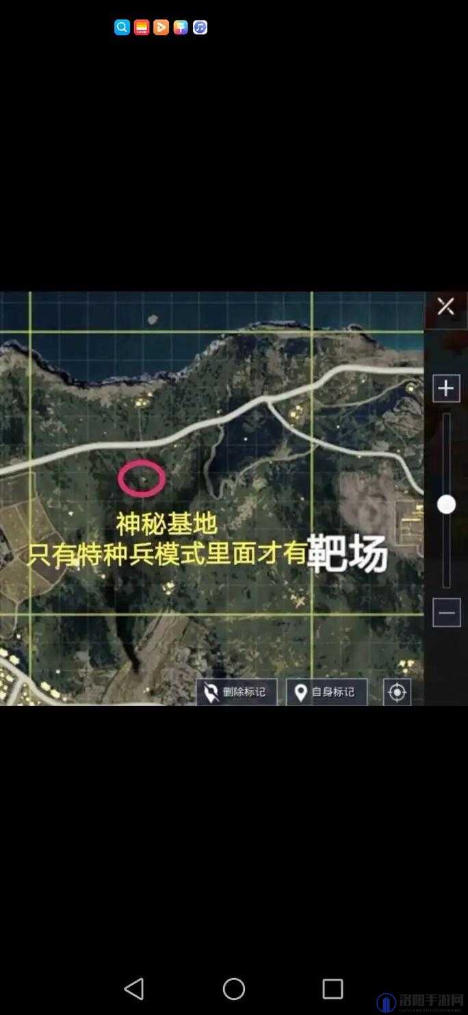 刺激战场伊甸园入口位置怎么找：吃鸡必备攻略