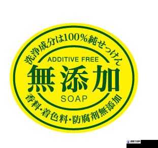 日本一品和二品区别无需账号就可使用快来了解一下其具体情况