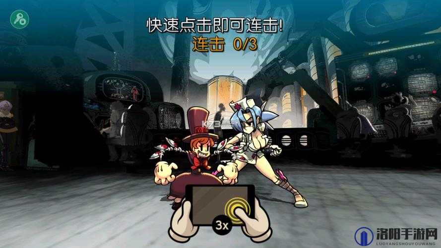 骷髅女孩游戏卡顿？进不去的烦恼一扫而空！