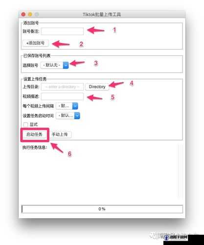 VIDEOCODECWMVIDEODECODER 更新老不出结果:解决方案及注意事项