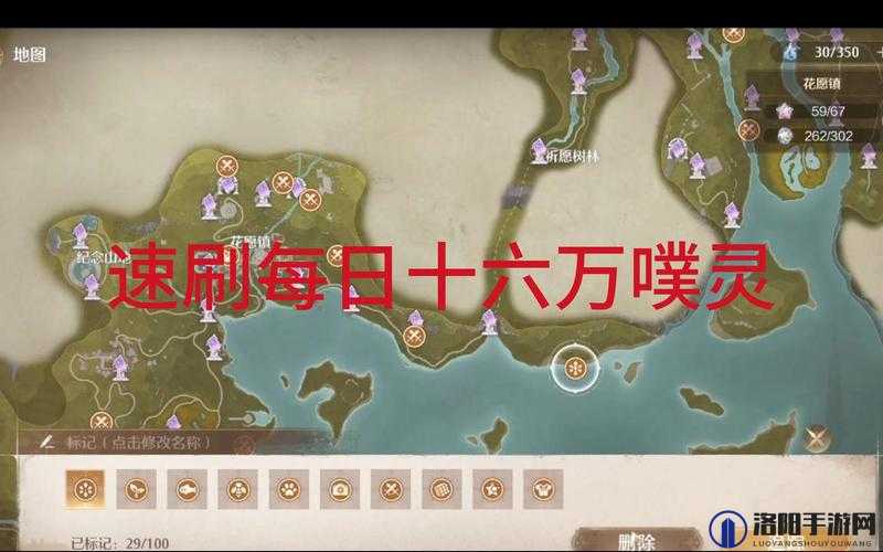 植物大战僵尸2中文版，揭秘高效刷金币地图秘籍