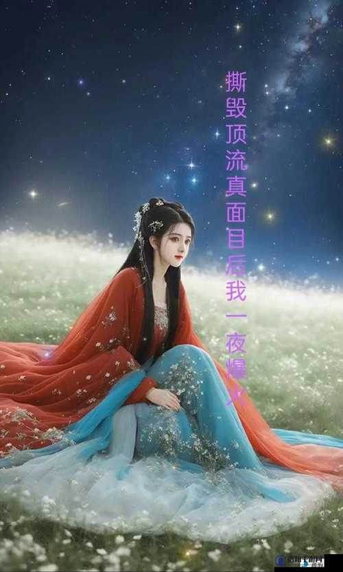 719y 你会回来感谢我的原因：背后隐藏的惊喜与感动