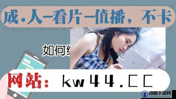 99 国精产品灬源码 1688 钻石成为风险精品 che 引发的相关探讨